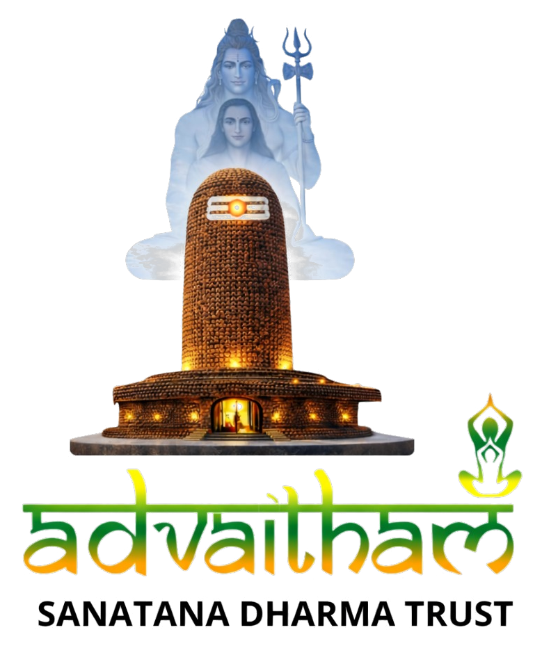 Advaitham Sanatana Dharma Trust emblem